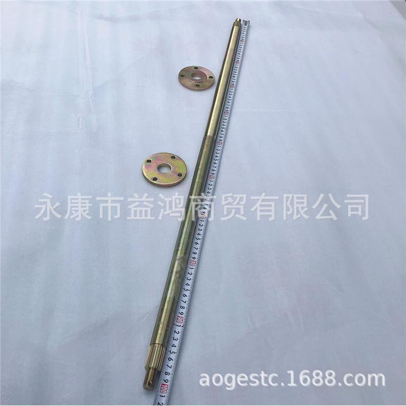 110CC卡丁车配件改装四轮60CM-1米后轴后桥链轮碟刹盘固定座