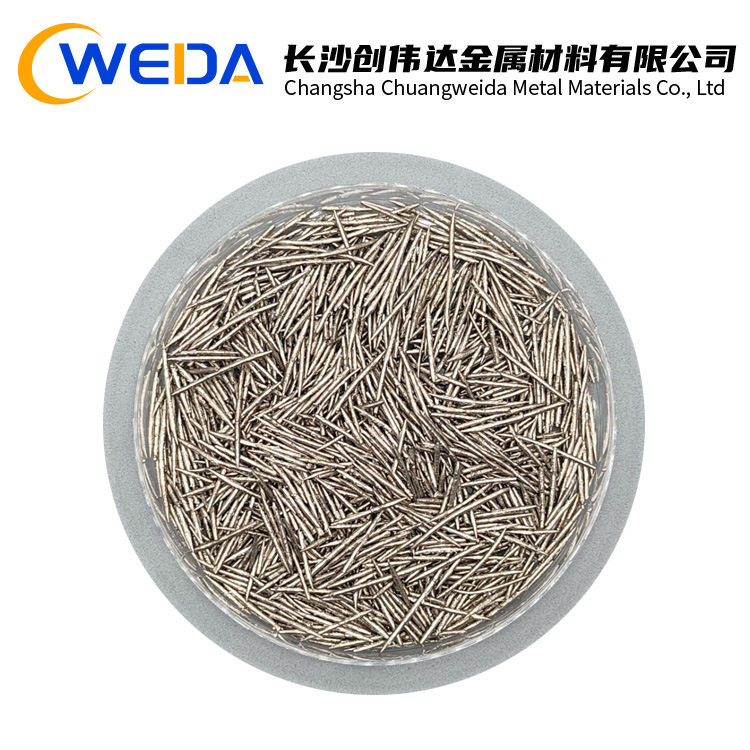 铋针 99.99%高纯铋针 铋锭 金属铋珠 2~6cm