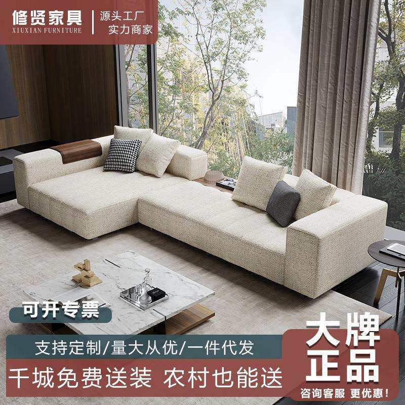 意式极简设计师款钢琴键方块组合沙发大小户型别墅客厅直排布艺沙