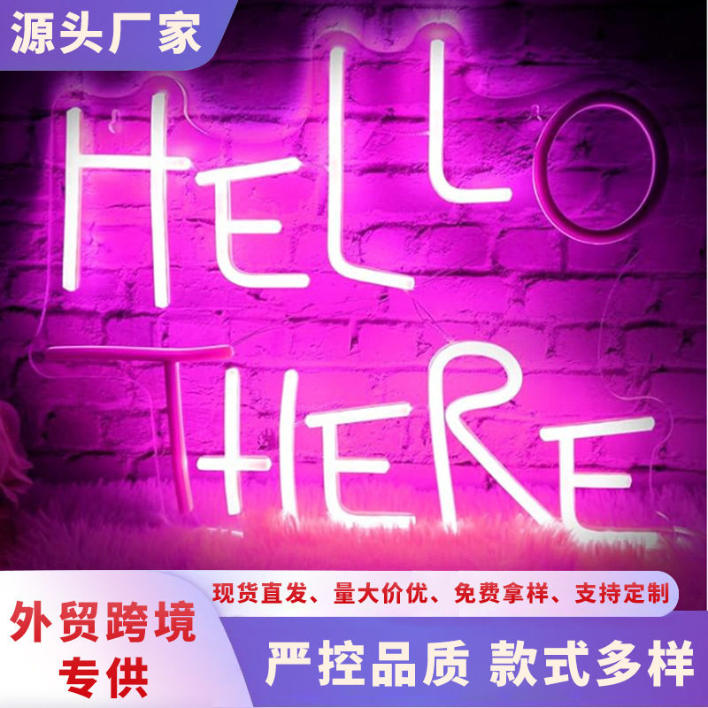 LED亚马逊跨境爆款LED网红招牌霓虹灯发光字创意造型灯酒吧氛围灯