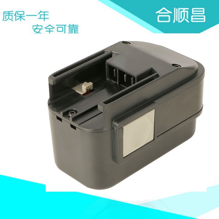 适用手电钻等电动工具镍氢电池