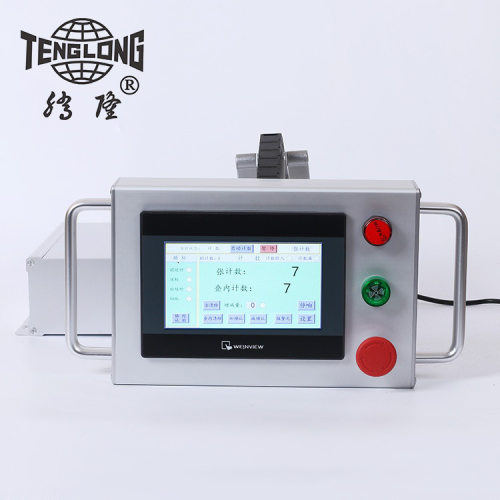 厂家批发TCP-5数控智能计数插标机数控插标机可加工