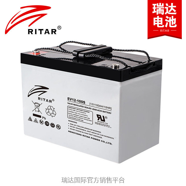 供应12V100AH轮椅电瓶洗地车动力蓄电池12v100ah瑞达蓄电池厂家