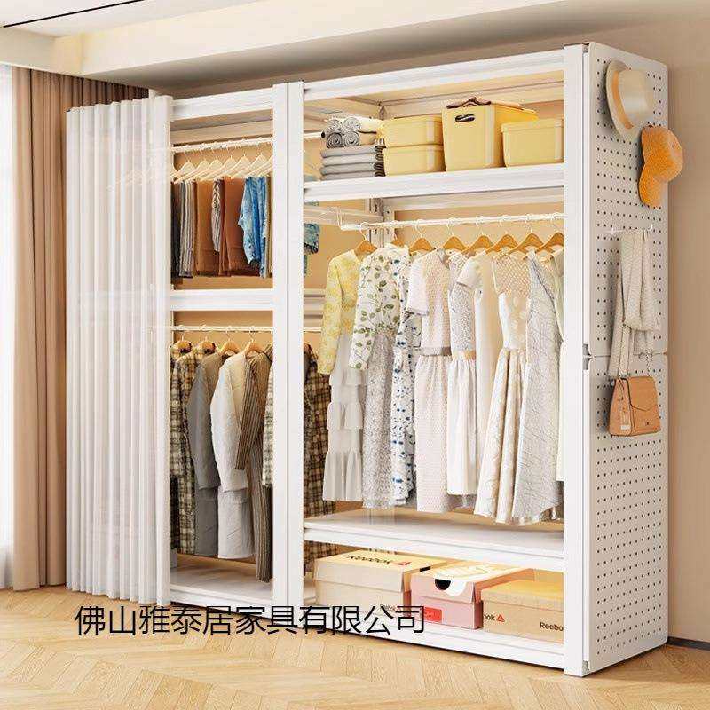 货架衣柜家用多层开放式衣架卧室出租房衣橱落地简易衣帽架置物架,畜牧/养殖物资,畜牧/养殖器械,淘宝优惠券,粉丝福利购,淘宝优惠卷