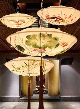新中式布艺荷叶吊灯仿古典绘画灯笼中国风餐厅茶楼火锅店