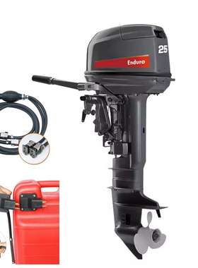 Brand New Yamaha 2 Stroke 25hp Outboard Motor same model Boa