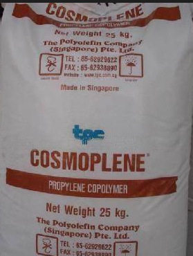 PP/新加坡聚烯烃/FL7632 吹塑透明耐高温加热密封照明灯具薄膜