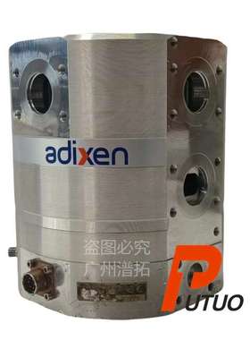 Alcatel真空泵维修，Adixen ATH 184复合式分子泵保养