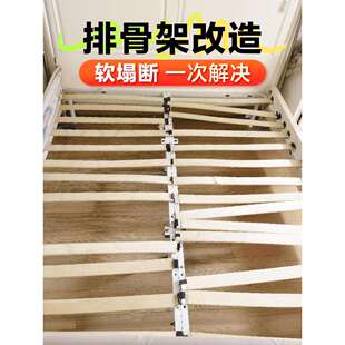改造排骨架横铺杉木板尺寸实木板家用硬垫板加固透气床板