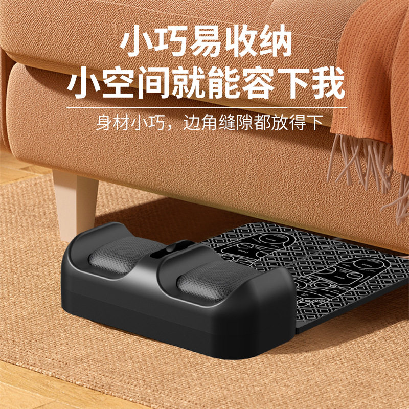 高端足底红光热敷脚底按摩仪脉冲足部按摩器EMS美腿足疗按摩脚垫