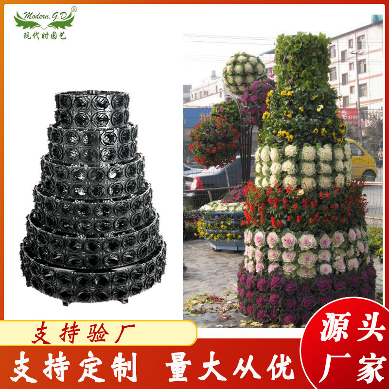 供应立体绿化景观花架花塔/垂直花园塔/简约组合市政工程铁艺花盆