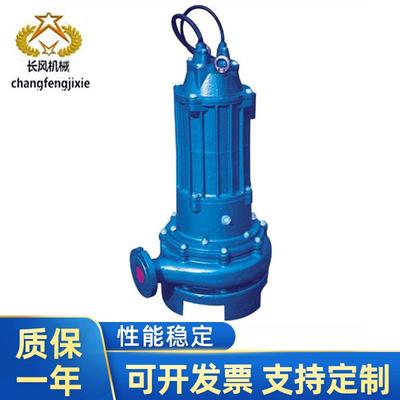 轻型泵类自吸泵类不锈钢液动封孔泵性能稳定不锈钢涡流泵类