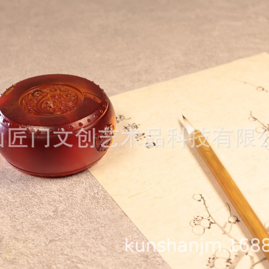 琉璃纯手工文房镇纸香器摆件