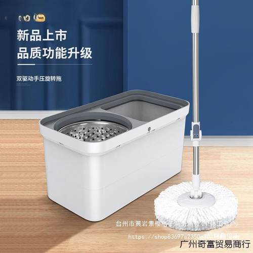 旋转拖把大卫2021新款一拖净免手洗家用懒人拖地神器拖布墩布桶