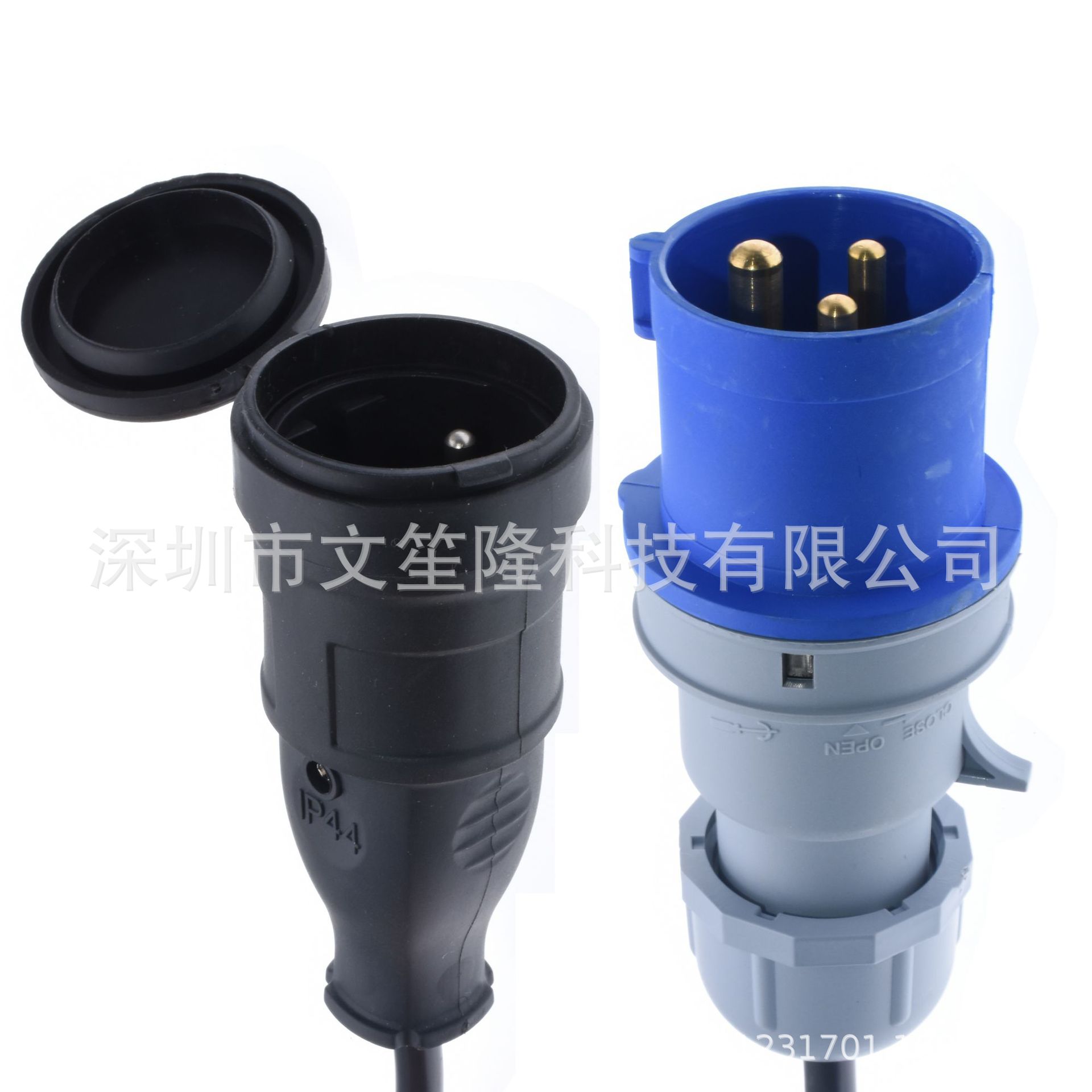 16A工业插头公头转法规三插母头1.5平方0.5米电器设备电源转接线