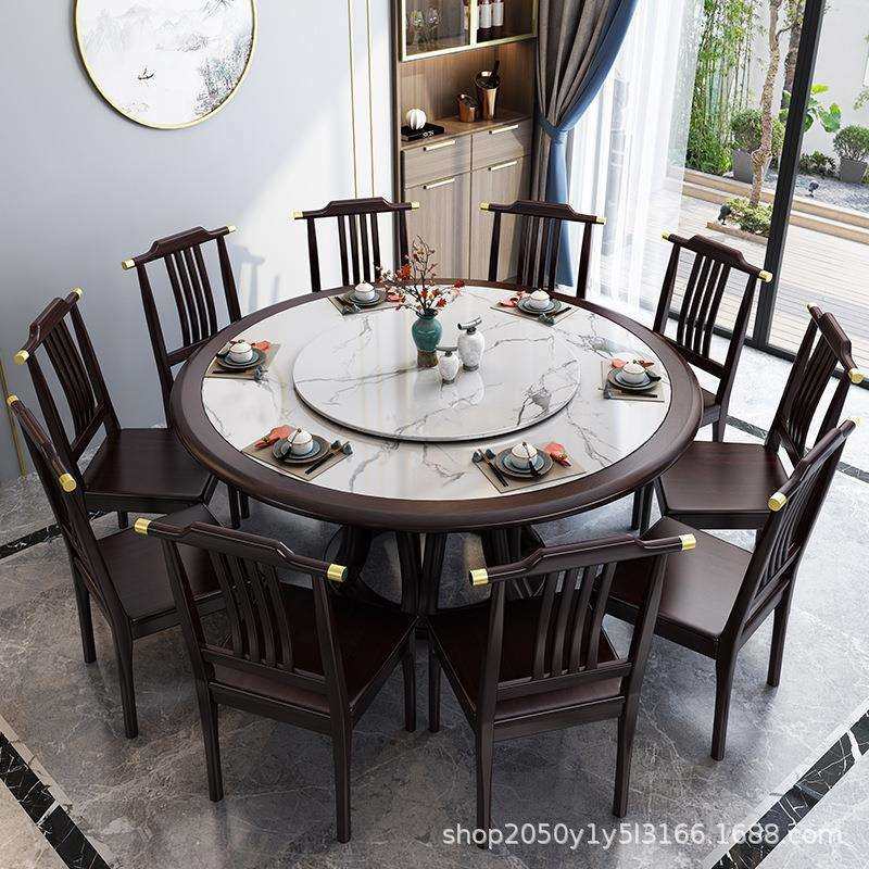 新中式岩板圆桌餐桌椅组合大理石1.8米8人大圆桌简约全实木圆餐桌