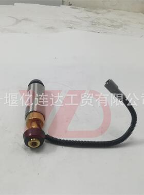 直销输油泵现货现发4975617A输油泵现货现发4975617A