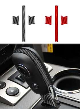 适用于福特猛禽F15009-14款真碳纤维档把装饰贴汽车内饰改装配件