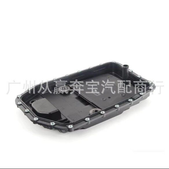 适用于宝马F02E90波箱油底壳波箱滤网 24117571217 24152333907
