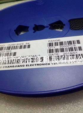 整盘3K1N5819WS丝印S4IN5819SOD3230805肖特基二极管