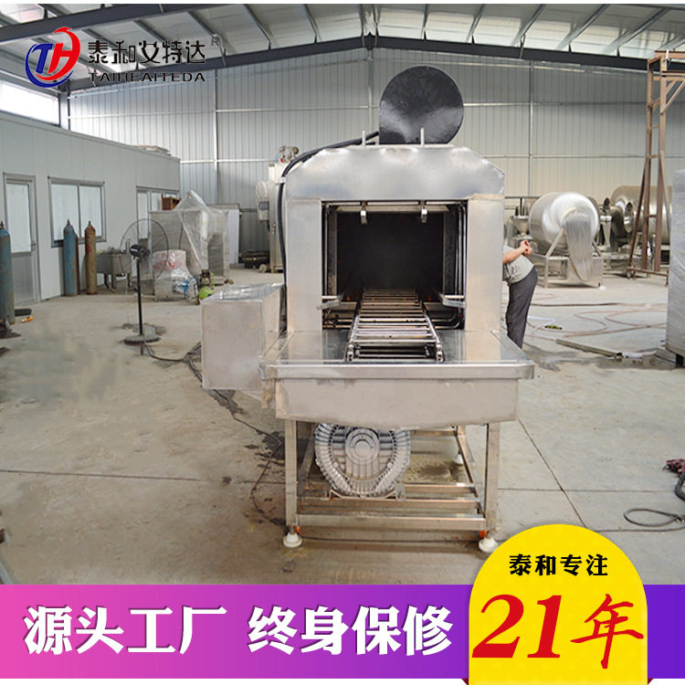 不锈钢食堂餐盘隧道式清洗机
