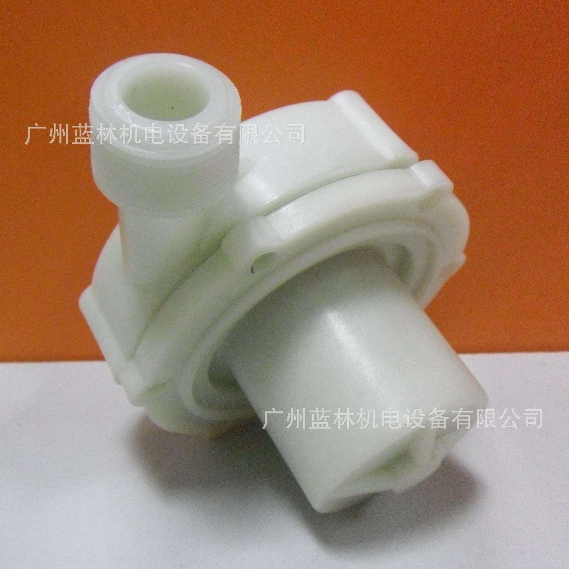 MP-30RZM磁力泵MP-30RM微型磁力泵配件磁力泵头磁力泵盖