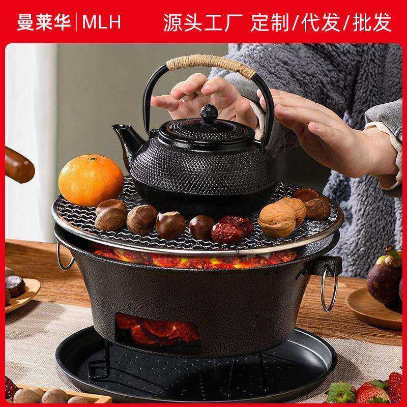 围炉煮茶户外室内家用露营全套便携式烧烤炉烤火炉子取暖炭炉全套,畜牧/养殖物资,畜牧/养殖器械,淘宝优惠券,粉丝福利购,淘宝优惠卷