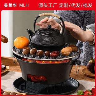围炉煮茶户外室内家用露营全套便携式烧烤炉烤火炉子取暖炭炉全套