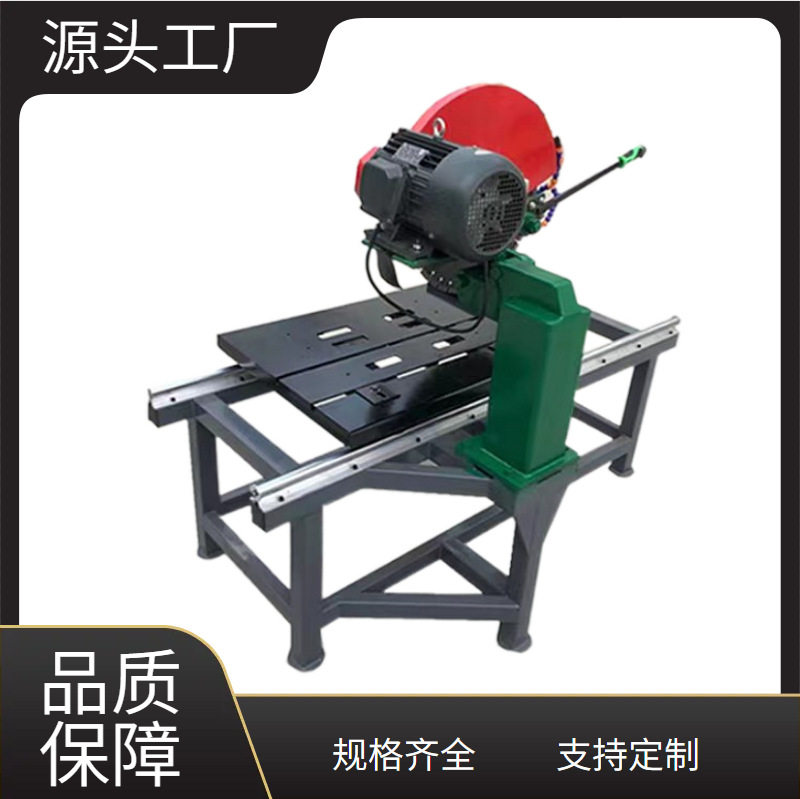 厂家供应建筑工地石材切割机大理石耐火砖切割机花岗岩倒角切石机