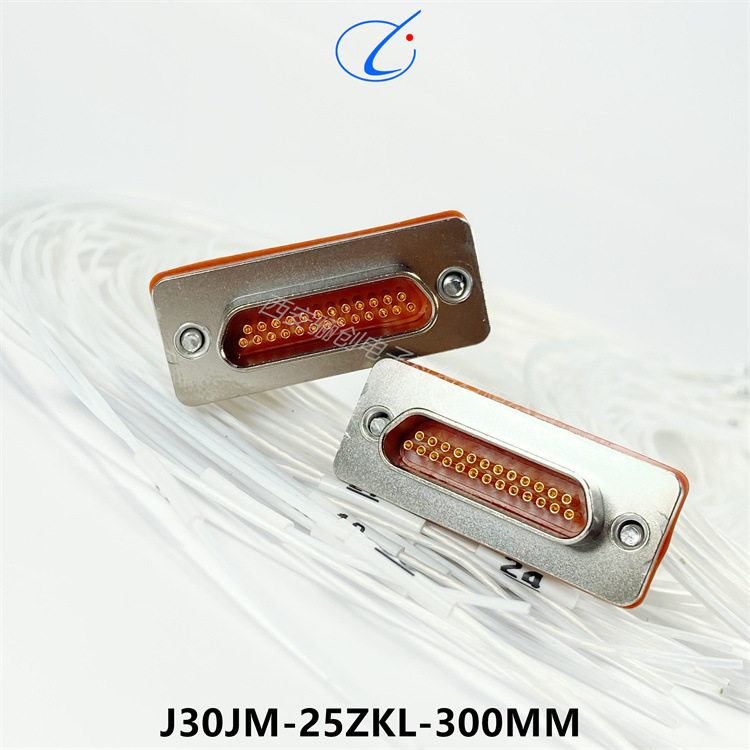 航插件HRM332-059-111-J30Jm-37ZKP-J30Jm-37TJL-300MM连接器