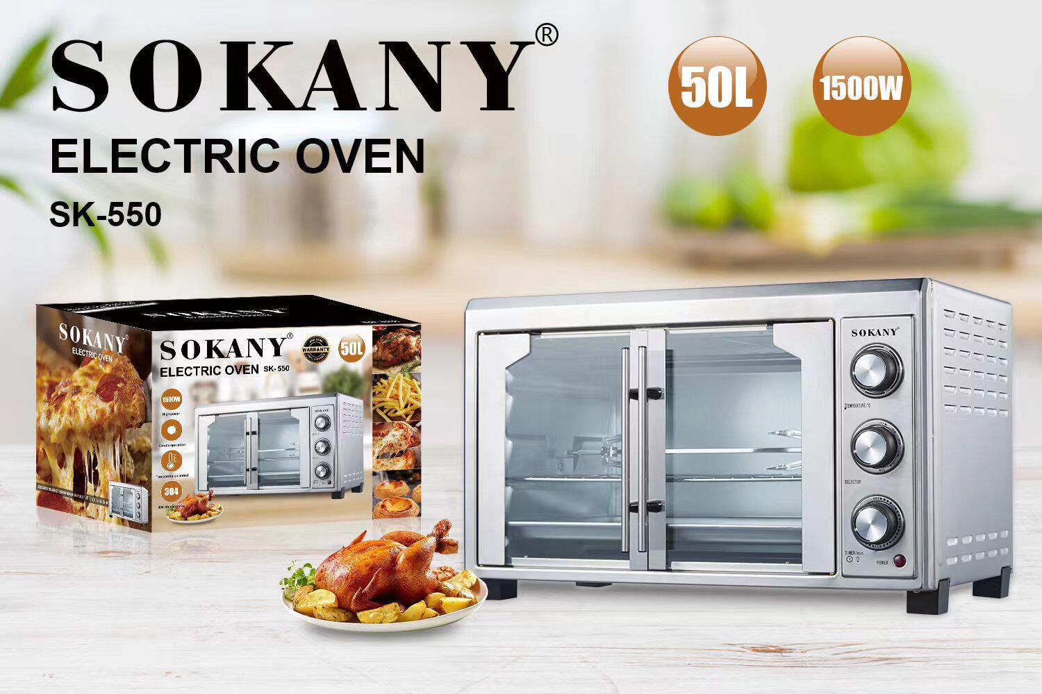 外贸出口550烤箱家用电烤箱50L大容量全自动烘焙烤鸡电烤箱sokany