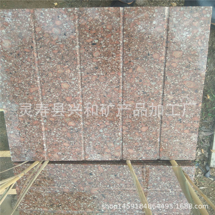 供应汗蒸房用麦饭石板 岩盘浴麦饭石板  红花麦饭石板