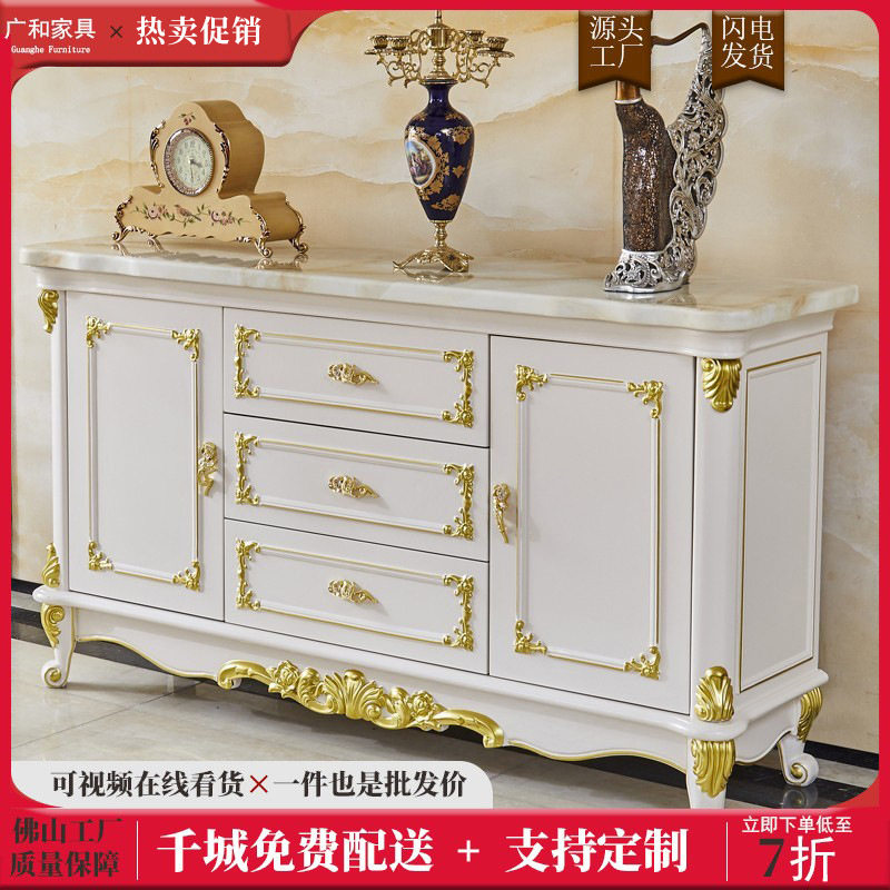 欧式餐边柜大理石碗碟柜实木