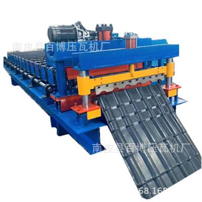 彩钢双层压瓦机设备仿树脂双琉璃瓦机器异型冷弯辊轧机械