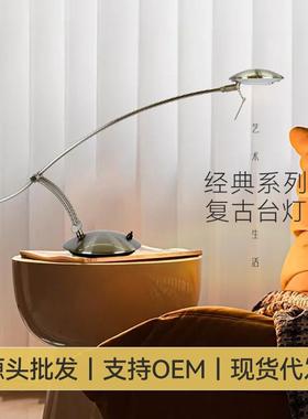 LED护眼金属电镀升降台灯高档儿童办公学习卧室卤素暖光台灯