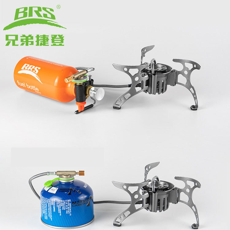 兄弟捷登BRS-8A便携式野营自驾油气两用炉户外野外折叠炉具炉子