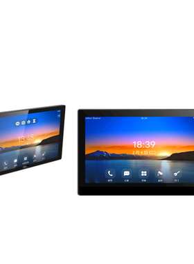 鼎杰迅 楼宇可视对讲i504W室内机