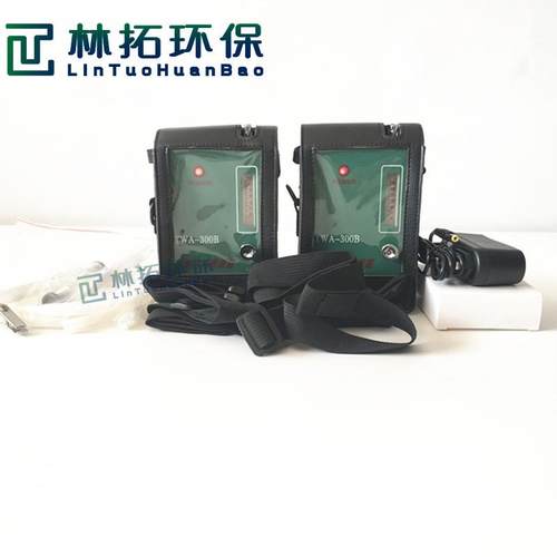 TWA-300B个体大气采样器通用型个体空气采样器价格空气采样器