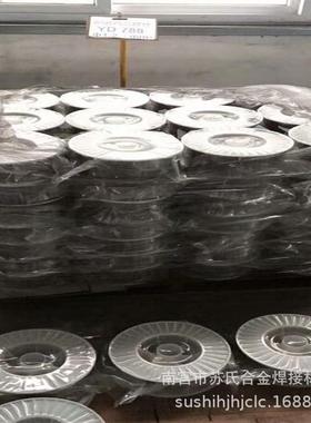 销售TG2209不锈钢焊丝ER2209氩弧不锈钢焊丝冀冲锋焊丝