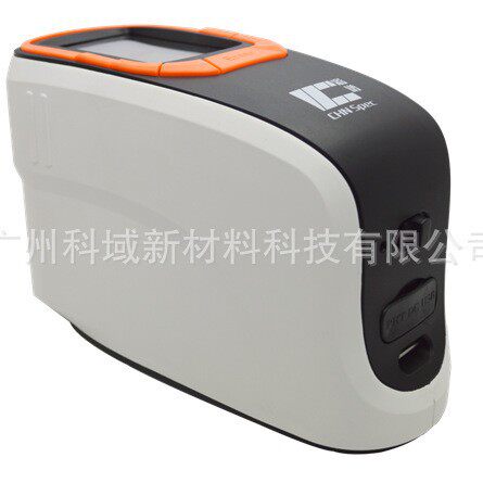 彩谱CS-660A/B便携分光测色仪