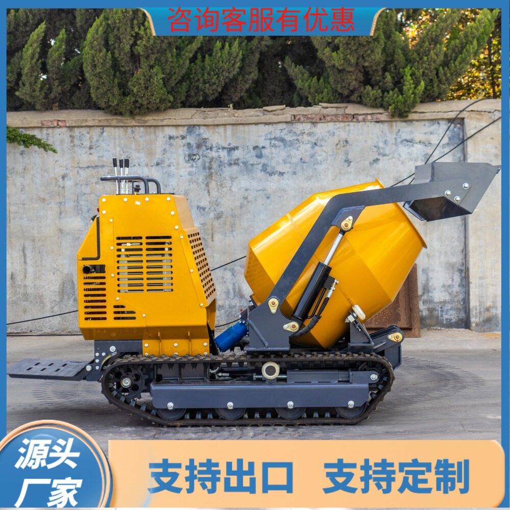 出口意大利迷你履带砂浆搅拌车
