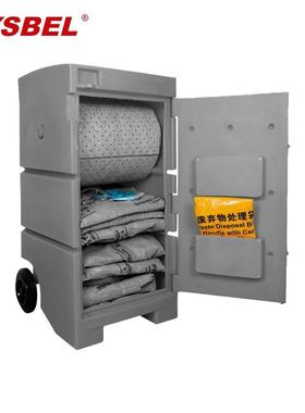 西斯贝尔SYK321G/SYK320G/322G聚乙烯泄露应急处理推车套装灰色