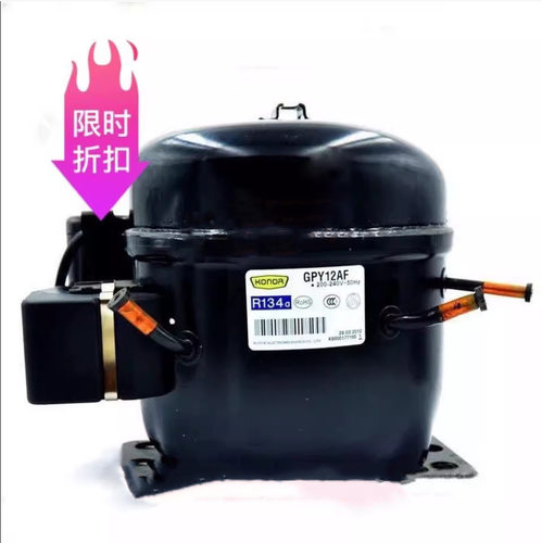 珂纳GQR80TG /90TG GPY12AF/16AF GP16MG/12TG展示柜压缩机GP12YG
