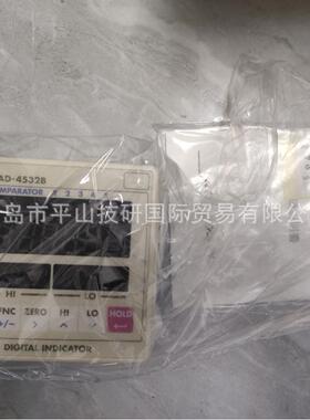AND爱安德AD4532B数字显示器