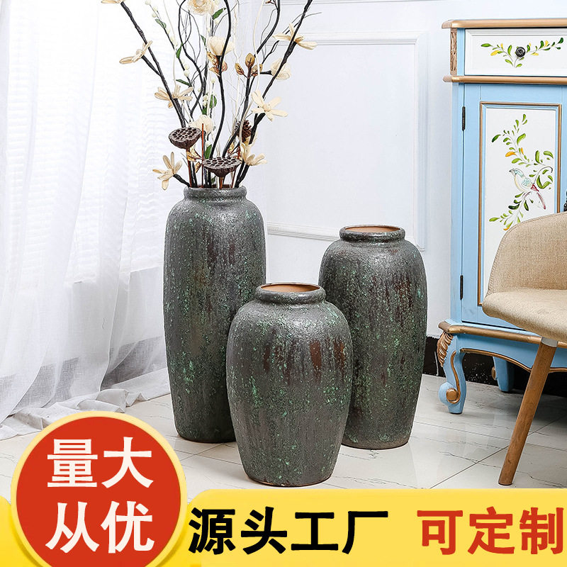 中式陶瓷落地大花瓶复古做旧粗陶罐客厅别墅插花器干花仿真花花瓶