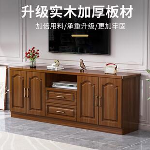实木现代简约多功能储物电视柜小户型家用组合柜卧室靠墙加高柜子