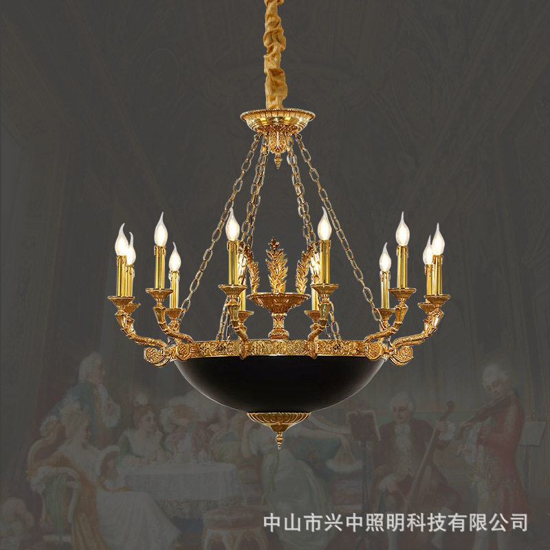 法式全铜复古轻奢蜡烛灯