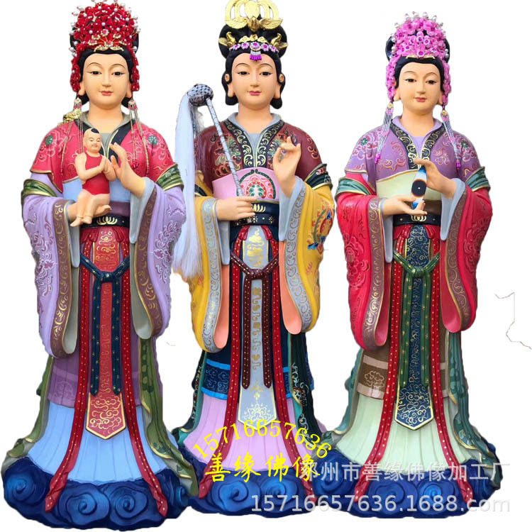 三霄娘娘三奶奶三仙姑树脂神像