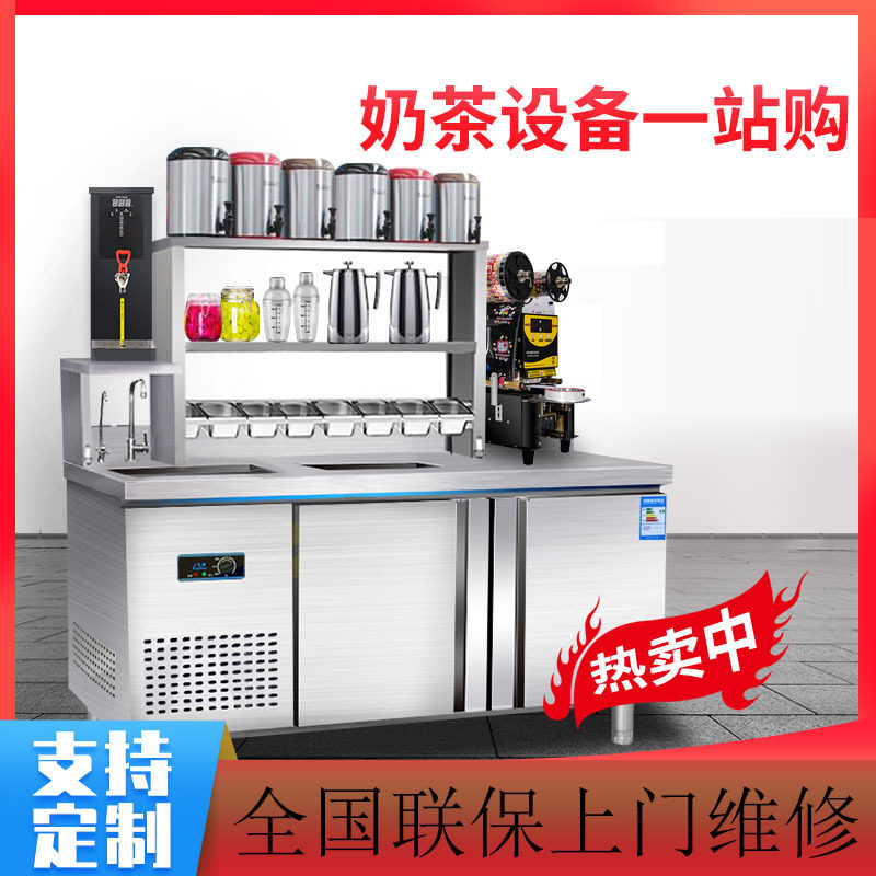 水吧台一体柜水槽奶茶店置物架设备全套工作台保温台商用加热台式图片