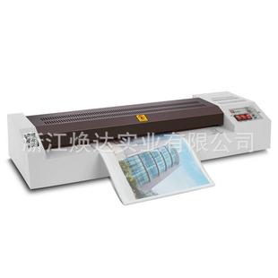 460铁壳过塑机家用过塑机相片过塑机文件夹